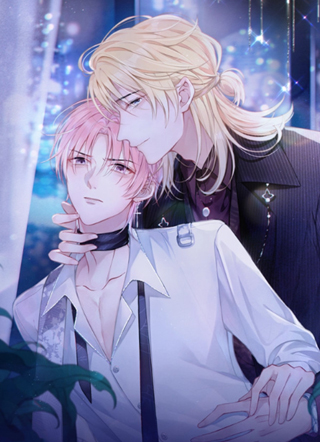 愿赌服输 截图1